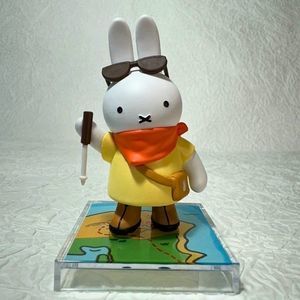 Miffy Adventure Series Desert Walker